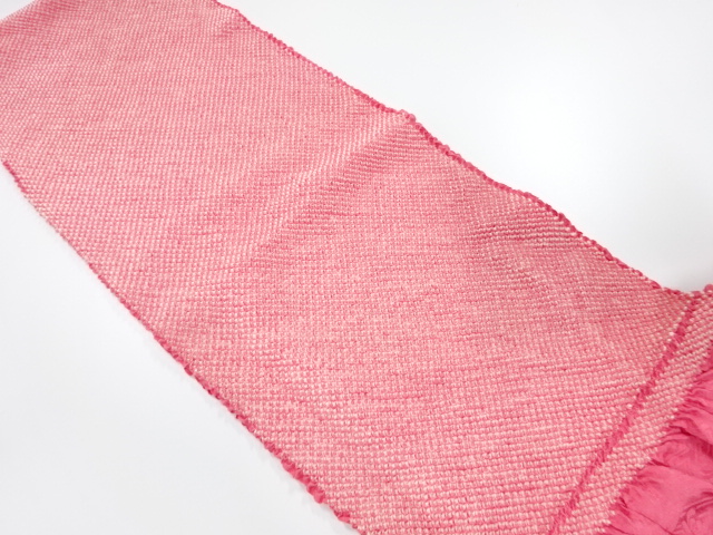 正絹　振袖用　絞り　帯揚げ